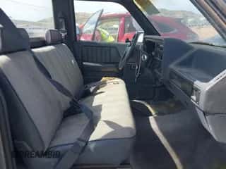 1992 Dodge Dakota S z VIN 1B7FL26X7NS695090, wystawiony jako IAAI lot #41623653 z przebiegiem 81 784 mil mil oraz . Historia ofert i sprzedaży dostępna na DreamBid. Obrazek 5.