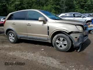 2008 Saturn VUE XE с VIN 3GSCL33P98S504117, выставлен на аукционе Copart как лот 78639354 с пробегом 147 129 миль миль и На запчасти • Non repairable. История ставок и продаж доступна на DreamBid. Изображение 4.