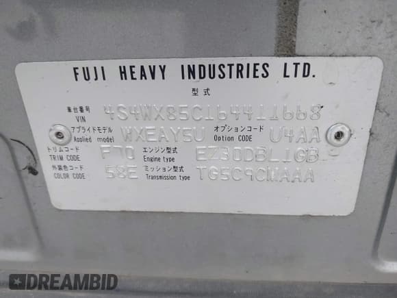 ✅ 2006 Subaru Tribeca 7-Pass • VIN: 4S4WX85C164411668 • Лот: 42512021. Опубликован ранее на IAAI с пробегом 169 972 миль. Бесплатный доступ к архиву аукционных продаж из США и подробный отчёт об истории автомобиля на DreamBid. Изображение 9.