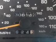 ✅ 1997 Toyota 4Runner Limited • VIN: JT3HN87RXV0100383 • Лот: 40121784. Опубликован ранее на IAAI с пробегом 306 147 миль. Бесплатный доступ к архиву аукционных продаж из США и подробный отчёт об истории автомобиля на DreamBid. Изображение 7.