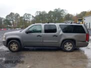 ✅ 2008 Chevrolet Suburban LTZ • VIN: 1GNFC160X8J209533 • Лот: 43556591. Опубликован ранее на IAAI с пробегом 117 108 миль. Бесплатный доступ к архиву аукционных продаж из США и подробный отчёт об истории автомобиля на DreamBid. Изображение 14.