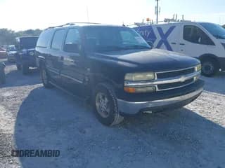 ✅ 2003 Chevrolet Suburban LS • VIN: 1GNEC16T43J221644 • Лот: 43381885. Опубликован ранее на IAAI с пробегом 231 154 миль. Бесплатный доступ к архиву аукционных продаж из США и подробный отчёт об истории автомобиля на DreamBid. Изображение 1.