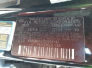 ✅ 2013 Kia Optima EX • VIN: KNAGM4AD7D5054347 • Lot: 42816819. Wystawiony na IAAI z przebiegiem 118 512 mil. Bezpłatny archiwum sprzedaży aukcyjnych z USA i szczegółowy raport historii pojazdu na DreamBid. Zdjęcie 9.