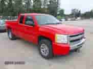 ✅ 2011 Chevrolet Silverado 1500 LS • VIN: 1GCRKREA6BZ115093 • Lot: 42650886. Wystawiony na IAAI z przebiegiem 147 934 mil mil. Skorzystaj z bezpłatnego archiwum sprzedaży aukcyjnych z USA i zobacz szczegółowy raport historii pojazdu na DreamBid. Zdjęcie 1.