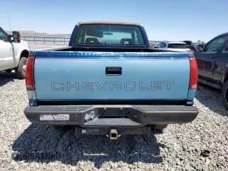 ✅ 1993 Chevrolet Silverado 2500 • VIN: 2GCFK29K2P1267675 • Lot: 64749915. Wystawiony na Copart z przebiegiem 1 149 706 mil. Bezpłatny archiwum sprzedaży aukcyjnych z USA i szczegółowy raport historii pojazdu na DreamBid. Zdjęcie 6.