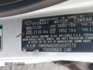 ✅ 2005 Hyundai Elantra GLS • VIN: KMHDN46D85U097173 • Lot: 41654963. Wystawiony na IAAI z przebiegiem 92 324 mil. Bezpłatny archiwum sprzedaży aukcyjnych z USA i szczegółowy raport historii pojazdu na DreamBid. Zdjęcie 9.