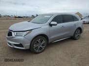 ✅ 2019 Acura MDX Technology • VIN: 5J8YD3H57KL011251 • Лот: 82371655. Опубликован ранее на Copart с пробегом 88 957 миль. Бесплатный доступ к архиву аукционных продаж из США и подробный отчёт об истории автомобиля на DreamBid. Изображение 1.