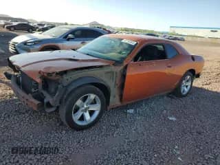 2011 Dodge Challenger с VIN 2B3CJ4DG8BH586102, выставлен на аукционе Copart как лот 62752865 с пробегом Не указан миль и Списание • Salvage title. История ставок и продаж доступна на DreamBid. Изображение 1.
