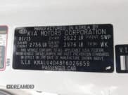 ✅ 2015 Kia K900 Premium • VIN: KNALU4D48F6026659 • Lot: 41390604. Listed on IAAI with 70,955 mi. Free auction sales archive from the USA and detailed vehicle history report at DreamBid. Image 9.