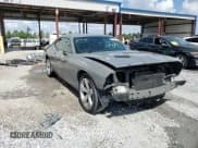 ✅ 2017 Dodge Challenger R/T Plus • VIN: 2C3CDZBT7HH561210 • Лот: 69439015. Опубликован ранее на Copart с пробегом 216 326 миль. Бесплатный доступ к архиву аукционных продаж из США и подробный отчёт об истории автомобиля на DreamBid. Изображение 14.