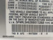 ✅ 2011 Honda Odyssey EX-L • VIN: 5FNRL5H62BB005368 • Lot: 43738477. Listed on IAAI with 207,719 mi. Free auction sales archive from the USA and detailed vehicle history report at DreamBid. Image 9.