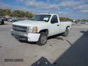 ✅ 2007 Chevrolet Silverado 1500 1LT • VIN: 1GCEC14C57Z515296 • Лот: 43641534. Опубликован ранее на IAAI с пробегом 146 021 миль. Бесплатный доступ к архиву аукционных продаж из США и подробный отчёт об истории автомобиля на DreamBid. Изображение 17.