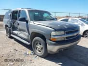 ✅ 2002 Chevrolet Suburban LT • VIN: 1GNEC16Z92J244114 • Лот: 41685351. Опубликован ранее на IAAI с пробегом 256 310 миль. Бесплатный доступ к архиву аукционных продаж из США и подробный отчёт об истории автомобиля на DreamBid. Изображение 1.