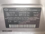 ✅ 2007 Hyundai Sonata GLS • VIN: 5NPET46C07H234920 • Lot: 43346248. Wystawiony na IAAI z przebiegiem 141 147 mil. Bezpłatny archiwum sprzedaży aukcyjnych z USA i szczegółowy raport historii pojazdu na DreamBid. Zdjęcie 9.