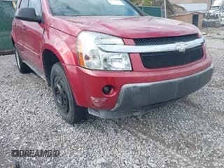✅ 2005 Chevrolet Equinox LS • VIN: 2CNDL23F756046004 • Лот: 42031984. Опубликован ранее на IAAI с пробегом 142 056 миль. Бесплатный доступ к архиву аукционных продаж из США и подробный отчёт об истории автомобиля на DreamBid. Изображение 6.