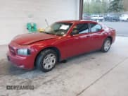 ✅ 2007 Dodge Charger • VIN: 2B3KA43G17H814011 • Лот: 43732545. Опубликован ранее на IAAI с пробегом 266 637 миль. Бесплатный доступ к архиву аукционных продаж из США и подробный отчёт об истории автомобиля на DreamBid. Изображение 18.