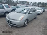 ✅ 2005 Toyota Prius • VIN: JTDKB22U853043859 • Lot: 43763272. Listed on IAAI with Not provided. Free auction sales archive from the USA and detailed vehicle history report at DreamBid. Image 2.