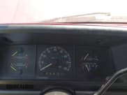 ✅ 1991 Ford F-150 • VIN: 1FTDF15Y4MNA93909 • Lot: 42342188. Listed on IAAI with 7,717 mi. Free auction sales archive from the USA and detailed vehicle history report at DreamBid. Image 7.