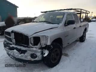 2008 Dodge 1500 ST with VIN 1D7HU18N48S597608, listed as a Copart auction lot 83899774 with 206,826 mi miles and Salvage title. Bid and sale history available at DreamBid. Image 1.