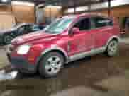 2015 Chevrolet Captiva Sport LS с VIN 3GNAL2EK9FS513337, выставлен на аукционе Copart как лот 42348465 с пробегом 182 094 миль миль и Списание • Salvage title. История ставок и продаж доступна на DreamBid. Изображение 1.