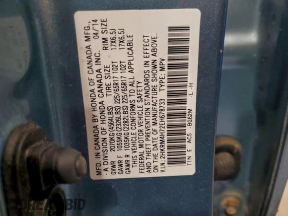 ✅ 2014 Honda CR-V EX-L • VIN: 2HKRM4H72EH678733 • Лот: 93938725. Опубликован ранее на Copart с пробегом 40 031 миль. Бесплатный доступ к архиву аукционных продаж из США и подробный отчёт об истории автомобиля на DreamBid. Изображение 13.