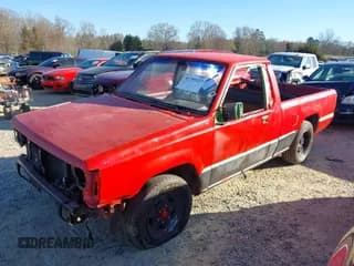 ✅ 1994 Mitsubishi Mighty Max • VIN: JA7LS21G3RP012272 • Lot: 41795127. Wystawiony na IAAI z przebiegiem 8 112 mil. Bezpłatny archiwum sprzedaży aukcyjnych z USA i szczegółowy raport historii pojazdu na DreamBid. Zdjęcie 2.