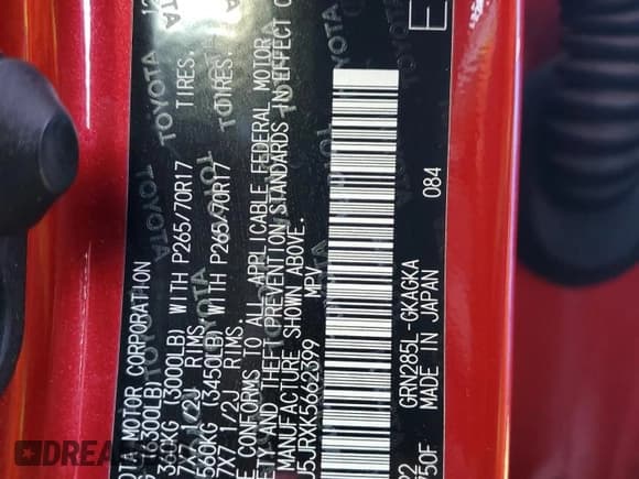 ✅ 2019 Toyota 4Runner • VIN: JTEBU5JRXK5662399 • Lot: 87460195. Wystawiony na Copart z przebiegiem 81 714 mil. Bezpłatny archiwum sprzedaży aukcyjnych z USA i szczegółowy raport historii pojazdu na DreamBid. Zdjęcie 13.