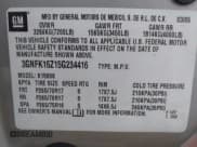 ✅ 2005 Chevrolet Suburban LT • VIN: 3GNFK16Z15G234416 • Лот: 40967737. Опубликован ранее на IAAI с пробегом 197 990 миль. Бесплатный доступ к архиву аукционных продаж из США и подробный отчёт об истории автомобиля на DreamBid. Изображение 9.