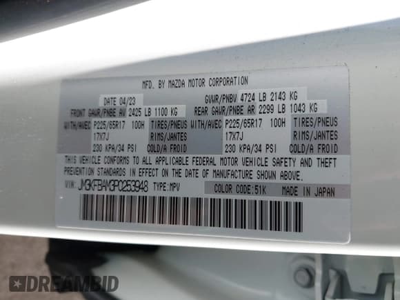 ✅ 2023 Mazda CX-5 S • VIN: JM3KFBAM3P0253948 • Лот: 43743970. Опубликован ранее на IAAI с пробегом 14 355 миль. Бесплатный доступ к архиву аукционных продаж из США и подробный отчёт об истории автомобиля на DreamBid. Изображение 9.