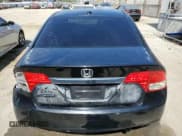 ✅ 2009 Honda Civic EX-L • VIN: 2HGFA16939H528385 • Лот: 84967485. Опубликован ранее на Copart с пробегом 139 849 миль. Бесплатный доступ к архиву аукционных продаж из США и подробный отчёт об истории автомобиля на DreamBid. Изображение 6.