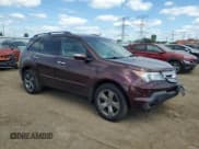 ✅ 2008 Acura MDX Sport • VIN: 2HNYD28818H530590 • Лот: 65409865. Опубликован ранее на Copart с пробегом Не указан. Бесплатный доступ к архиву аукционных продаж из США и подробный отчёт об истории автомобиля на DreamBid. Изображение 4.