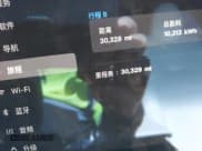 ✅ 2023 Tesla Model X • VIN: 7SAXCDE51PF370132 • Lot: 43533532. Wystawiony na IAAI z przebiegiem 30 329 mil. Bezpłatny archiwum sprzedaży aukcyjnych z USA i szczegółowy raport historii pojazdu na DreamBid. Zdjęcie 15.