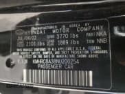 ✅ 2022 Hyundai Venue SEL • VIN: KMHRC8A38NU200254 • Lot: 82704165. Listed on Copart with 42,100 mi. Free auction sales archive from the USA and detailed vehicle history report at DreamBid. Image 14.