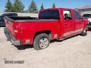 2009 Chevrolet Silverado 1500 LTZ z VIN 3GCEK33379G156147, wystawiony jako IAAI lot #43319675 z przebiegiem 213 363 mil mil oraz . Historia ofert i sprzedaży dostępna na DreamBid. Obrazek 4.
