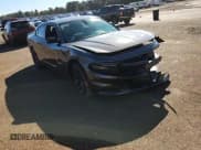 ✅ 2020 Dodge Charger SXT • VIN: 2C3CDXBG4LH102443 • Lot: 90439715. Listed on Copart with 61,867 mi. Free auction sales archive from the USA and detailed vehicle history report at DreamBid. Image 13.