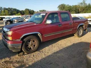 ✅ 2006 Chevrolet Silverado 1500 LS • VIN: 2GCEC13V261310111 • Лот: 74373594. Опубликован ранее на Copart с пробегом 221 025 миль. Бесплатный доступ к архиву аукционных продаж из США и подробный отчёт об истории автомобиля на DreamBid. Изображение 1.