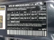 ✅ 2012 Mercedes-Benz M 350 • VIN: 4JGDA5HB6CA029210 • Лот: 93442355. Опубликован ранее на Copart с пробегом 47 268 миль. Бесплатный доступ к архиву аукционных продаж из США и подробный отчёт об истории автомобиля на DreamBid. Изображение 13.