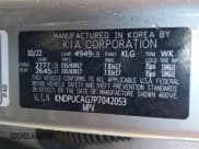 ✅ 2023 Kia Sportage LX • VIN: KNDPUCAG7P7042053 • Lot: 86640815. Listed on Copart with 50,353 mi. Free auction sales archive from the USA and detailed vehicle history report at DreamBid. Image 14.