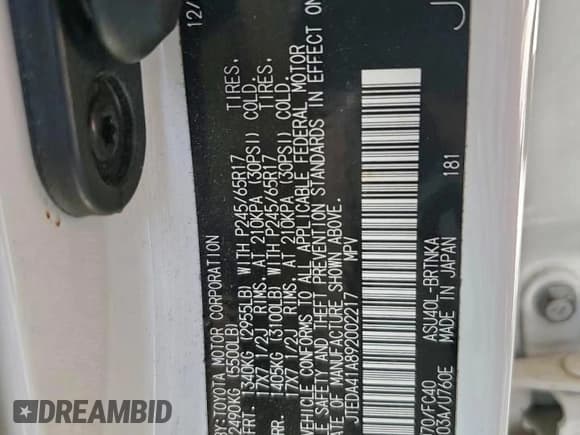 ✅ 2009 Toyota Highlander • VIN: JTEDA41A892002217 • Lot: 94538555. Listed on Copart with Not provided. Free auction sales archive from the USA and detailed vehicle history report at DreamBid. Image 12.