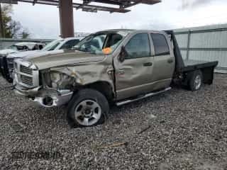 2009 Dodge 3500 SLT z VIN 3D7MX38L19G521434, wystawiony jako Copart lot #80876004 z przebiegiem Nie podano mil oraz Szkoda całkowita • Salvage title. Historia ofert i sprzedaży dostępna na DreamBid. Obrazek 1.