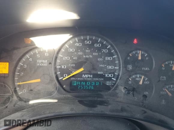 ✅ 2001 Chevrolet Suburban LS • VIN: 3GNFK16T51G242878 • Лот: 43081045. Опубликован ранее на Copart с пробегом 253 526 миль. Бесплатный доступ к архиву аукционных продаж из США и подробный отчёт об истории автомобиля на DreamBid. Изображение 9.