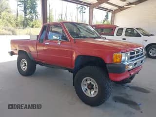 ✅ 1986 Toyota Xtracab Trucks • VIN: JT4RN67P9G5039245 • Lot: 42698129. Wystawiony na IAAI z przebiegiem 335 063 mil. Bezpłatny archiwum sprzedaży aukcyjnych z USA i szczegółowy raport historii pojazdu na DreamBid. Zdjęcie 1.