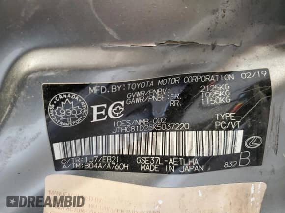 2019 Lexus IS 300 F Sport с VIN JTHC81D25K5037220, выставлен на аукционе Copart как лот 81903885 с пробегом Не указан миль и На запчасти • Non repairable. История ставок и продаж доступна на DreamBid. Изображение 12.