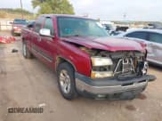 ✅ 2004 Chevrolet Silverado 1500 LS • VIN: 2GCEC19T841386564 • Лот: 43414520. Опубликован ранее на IAAI с пробегом Не указан. Бесплатный доступ к архиву аукционных продаж из США и подробный отчёт об истории автомобиля на DreamBid. Изображение 1.