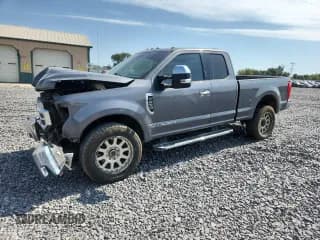 ✅ 2021 Ford F-250 XL • VIN: 1FT8X2BT5MED77451 • Lot: 81016205. Wystawiony na Copart z przebiegiem 77 306 mil. Bezpłatny archiwum sprzedaży aukcyjnych z USA i szczegółowy raport historii pojazdu na DreamBid. Zdjęcie 1.