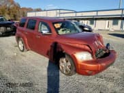 ✅ 2007 Chevrolet HHR LT • VIN: 3GNDA23DX7S527112 • Лот: 82832054. Опубликован ранее на Copart с пробегом 155 732 миль. Бесплатный доступ к архиву аукционных продаж из США и подробный отчёт об истории автомобиля на DreamBid. Изображение 11.