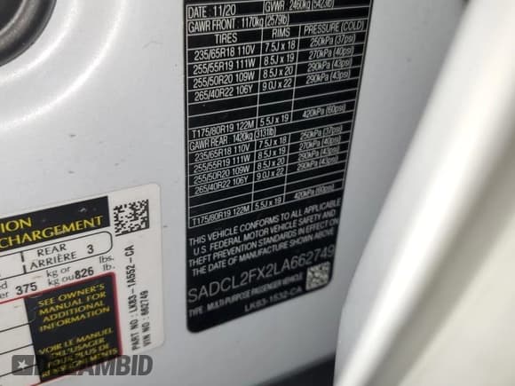 ✅ 2020 Jaguar F-Pace 25t R-Sport • VIN: SADCL2FX2LA662749 • Лот: 77574524. Опубликован ранее на Copart с пробегом 50 011 миль. Бесплатный доступ к архиву аукционных продаж из США и подробный отчёт об истории автомобиля на DreamBid. Изображение 14.