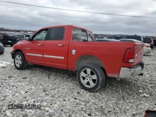 ✅ 2009 Dodge 1500 SLT • VIN: 1D3HV13T29J519663 • Lot: 47445555. Wystawiony na Copart z przebiegiem 225 549 mil. Bezpłatny archiwum sprzedaży aukcyjnych z USA i szczegółowy raport historii pojazdu na DreamBid. Zdjęcie 2.
