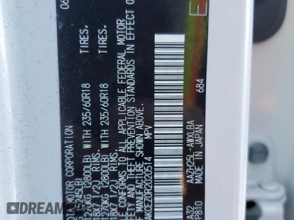 ✅ 2024 Lexus NX 350h • VIN: JTJAKCEZ0R2020514 • Lot: 51346085. Listed on Copart with 26,524 mi. Free auction sales archive from the USA and detailed vehicle history report at DreamBid. Image 13.