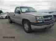 2004 Chevrolet Silverado 1500 LS z VIN 1GCEC14V04Z255175, wystawiony jako Copart lot #77254964 z przebiegiem Nie podano mil oraz Szkoda całkowita • Salvage title. Historia ofert i sprzedaży dostępna na DreamBid. Obrazek 4.